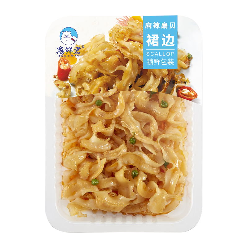 【顺丰包邮】海鲜君即食海鲜熟食麻辣扇贝裙边70g休闲海味零食 - 图0