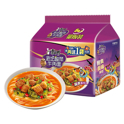 【猫超】康师傅方便面117g*5袋