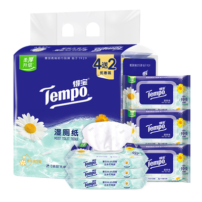 Tempo/得宝湿厕纸多规格任选