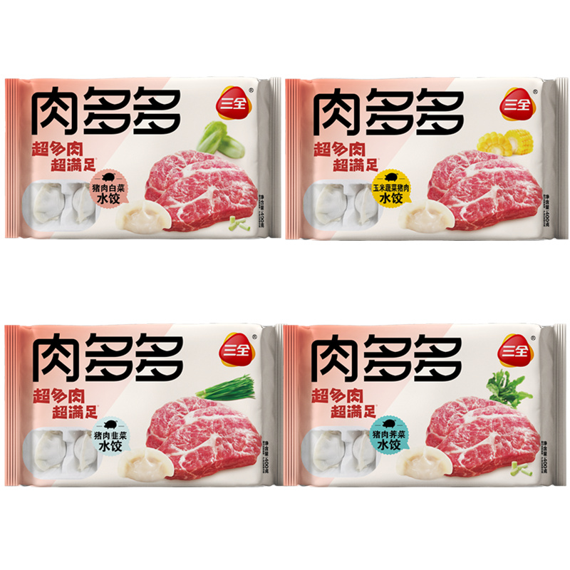 【详情页领券】三全三鲜韭菜鸡蛋牛肉大葱猪肉水饺子6袋组合装
