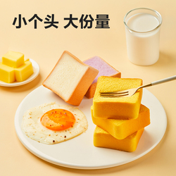 良品铺子什锦小吐司面包200g