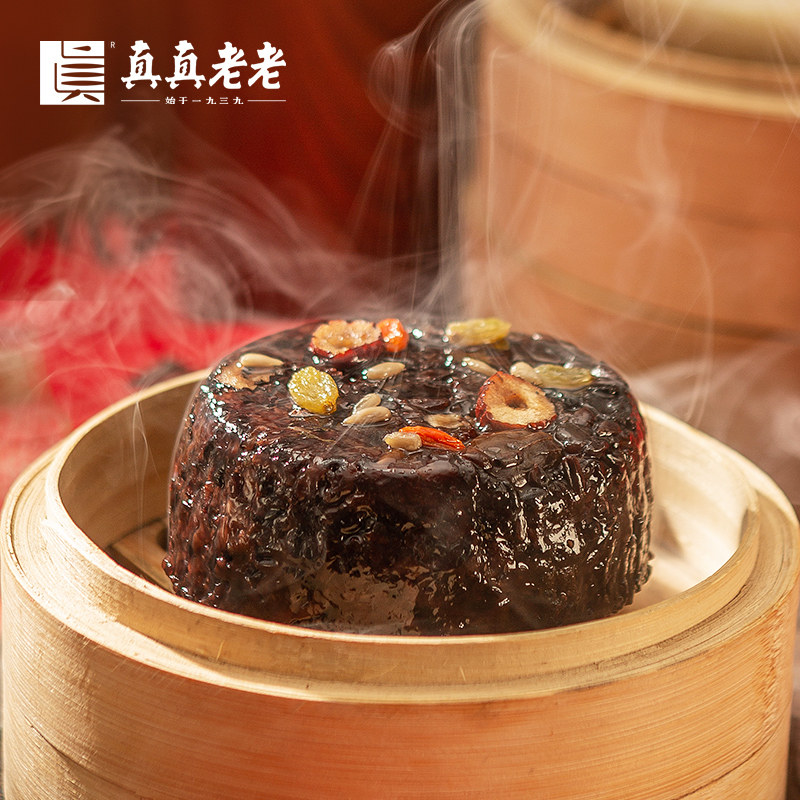 真真老老血糯八宝饭加热即食方便米饭速食香甜软糯早餐浙江老字号,淘宝优惠券,粉丝福利购,淘宝优惠卷