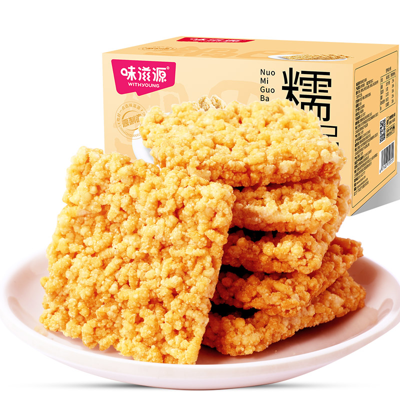 味滋源糯米锅巴500g咸香味特产休闲零食整箱花椒锅巴食品宿舍小吃