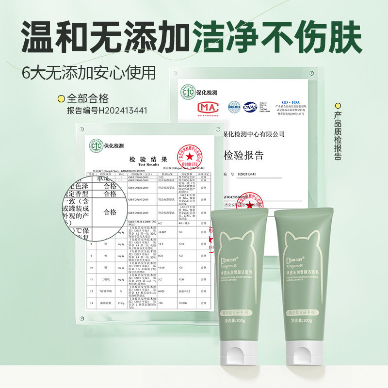 图4
