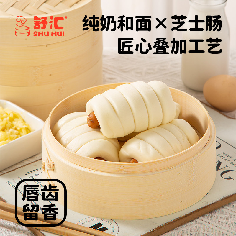 图 2