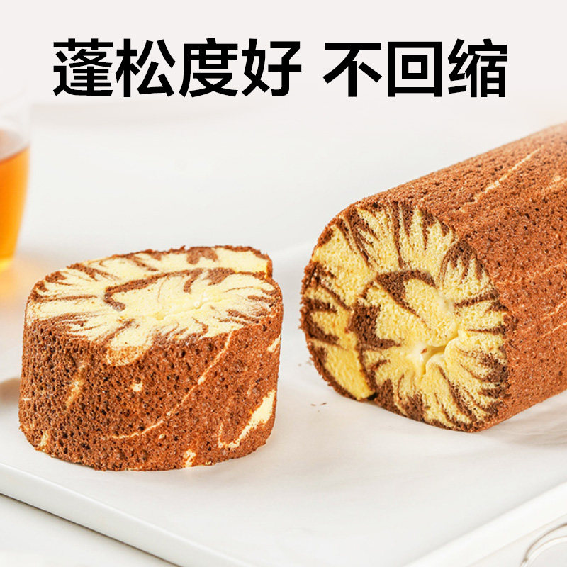 安琪酵母百钻双效泡打粉无铝害50g*5袋膨松剂家用蛋糕饼干烘焙,淘宝优惠券,粉丝福利购,淘宝优惠卷