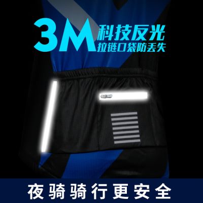 销mersteyo 2020款夏季骑行服短袖套装自行车服装骑行短裤厂 - 图2