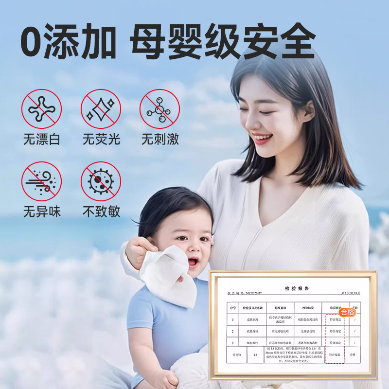 可孚医用纱布块无菌一次性医疗纱布敷料大尺寸婴儿湿敷单独包装,淘宝优惠券,粉丝福利购,淘宝优惠卷