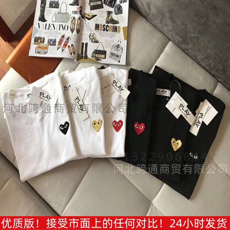 เสื้อยืดคู่รักสำหรับผู้หญิง เสื้อยืดผ้าฝ้ายแท้ลายหัวใจคาวาซากิ สำหรับผู้ชาย ลายหัวใจเล็กสีแดง ใส่สบายแขนสั้น เหมาะสำหรับครอบครัวและคู่รัก