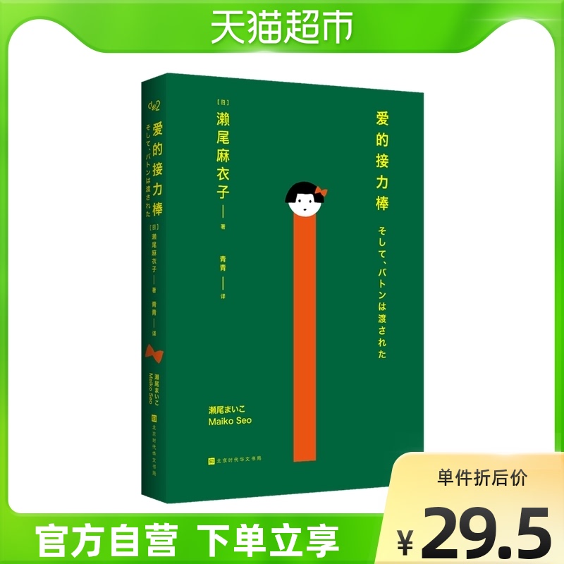 爆売り! 田中圭 写真集雑誌 アート/エンタメ/ホビー - www.dxpatrol.pt 爆売り! 田中圭 写真集雑誌 アート/エンタメ/ホビー - www.dxpatrol.pt