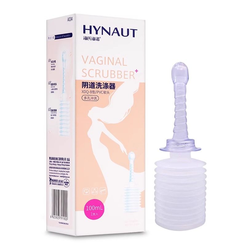 海氏海诺阴道洗涤剂私处清洗液女阴道冲洗内阴洗护保养清洁去异味,淘宝优惠券,粉丝福利购,淘宝优惠卷
