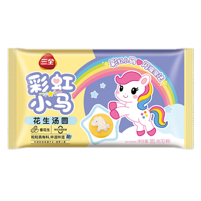 Sanquan glutinous rice balls in multiple series and flavors to choose from