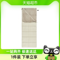 Naturhike Norway guests Mountain Mimi Sleeping Bag Outdoor Camping Single Sleeping Bag pro-skin Bacteriostatic Anti Mite