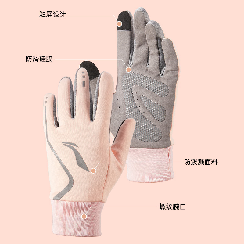 李宁健身手套女防起茧撸铁运动防滑儿童力量器械训练单杠瑜伽护掌 - 图2