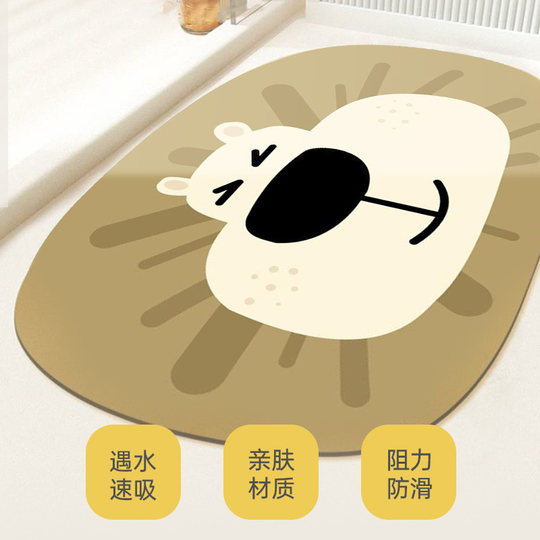 Sanli Rubber Bathroom Anti-Slip Water-Absorbent Quick-Drying Floor Mat