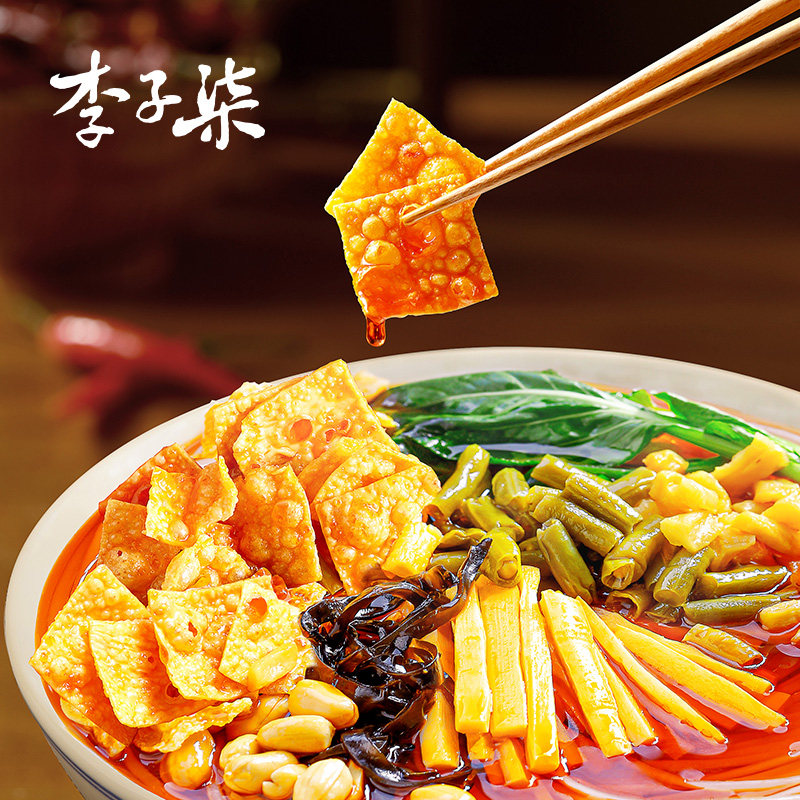 图 2