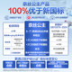 All cotton era daily ultra-thin sanitary napkin