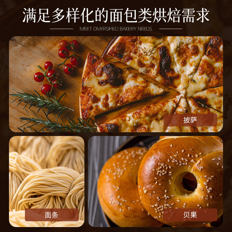 王后高筋面粉硬红高筋粉面包披萨面条小麦面粉烘焙原料材料家用,淘宝优惠券,粉丝福利购,淘宝优惠卷