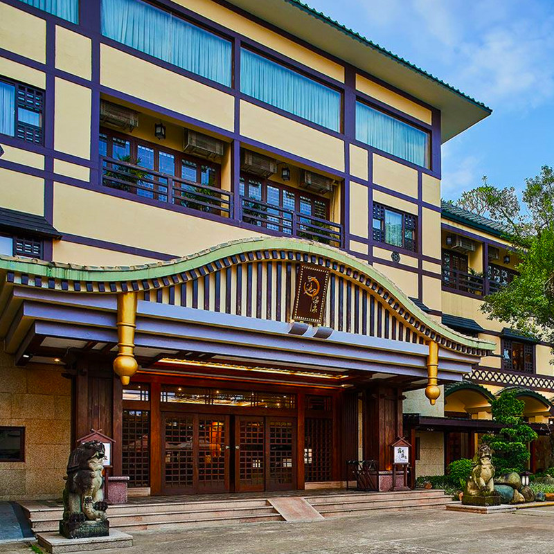 广东珠海御温泉度假村酒店2天1晚+温泉庙会自助晚餐含早多人套餐 - 图1