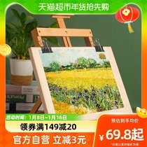 Drawing frame Desktop Desktop Fine arts students Private foldable 4k Drawing Board Bracket Beech Wood Quality Sketching Tools Complete