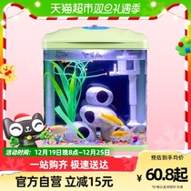 Sensen desktop small fish tank glass aquarium eco-fish tank sloth free of change water small living room home gold fish tank