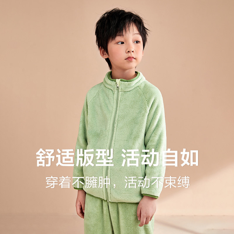 红豆儿童法兰绒家居服远红外保暖男童女童珊瑚绒睡衣外穿运动套装,淘宝优惠券,粉丝福利购,淘宝优惠卷