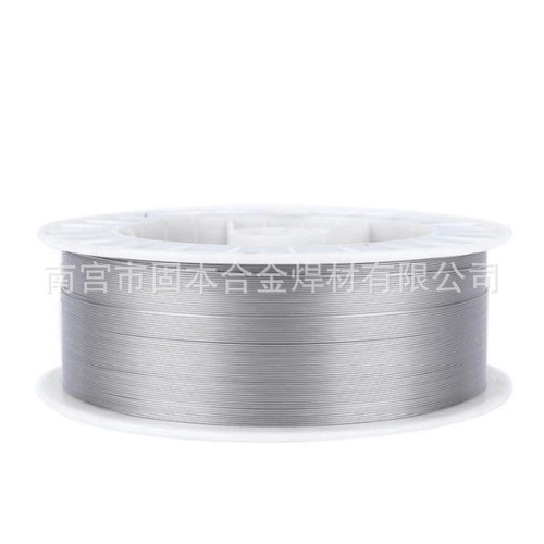 S311铝硅氩弧焊丝气保ER4043铝硅合金焊丝-图3