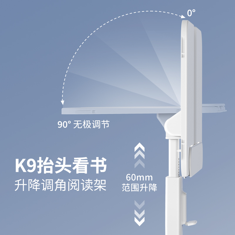 赛鲸床上小桌子可折叠升降笔记本支架儿童看绘本写作业宿舍车载桌 - 图3