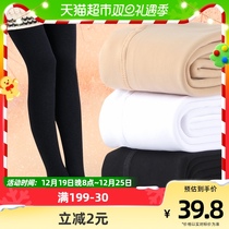 Babu Bean Children Black Pantyhose Socks Autumn winter style Garvelour thickened integrated suede thick meat underpants Sox baby