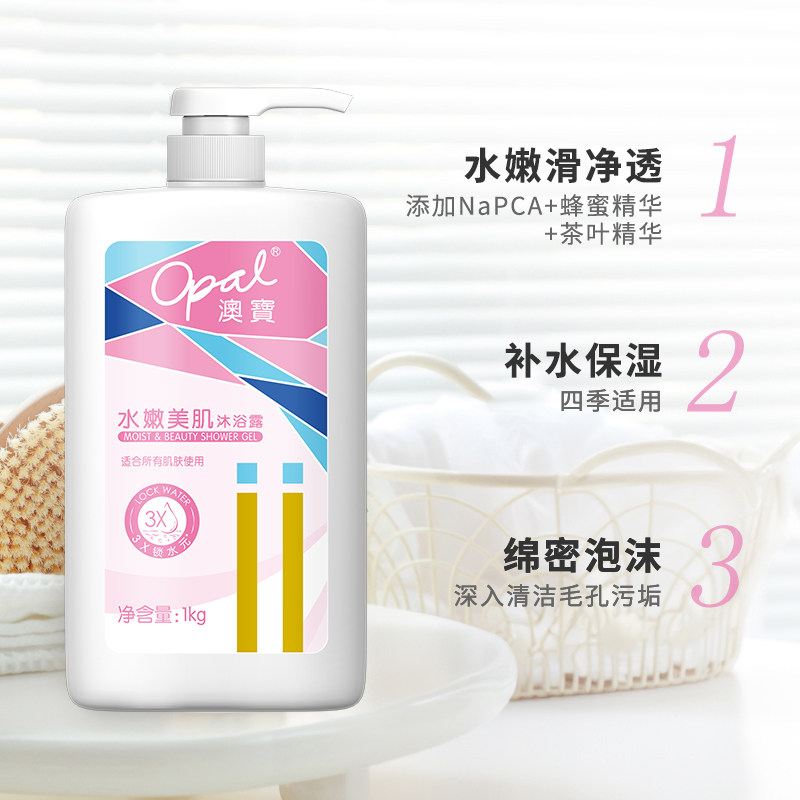 图 3