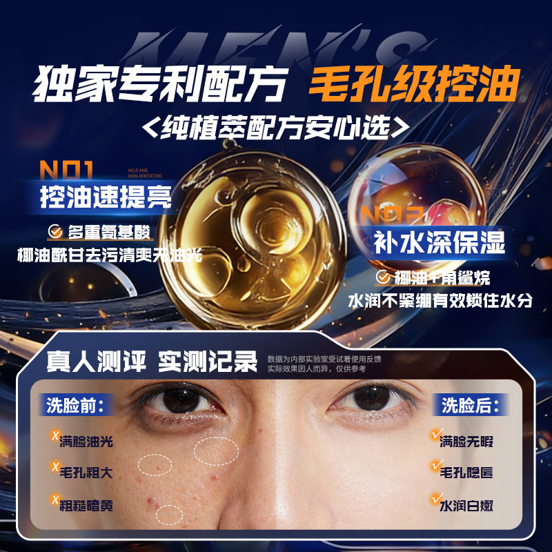图 3