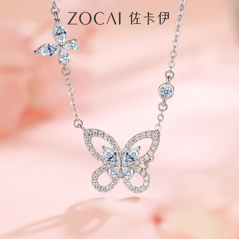 佐卡伊蝴蝶银项链群镶时尚百搭银饰纯银项坠新款送女友礼物 - 图0