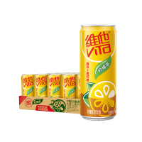 维他柠檬茶罐装茶饮料送礼礼盒310ml*24罐