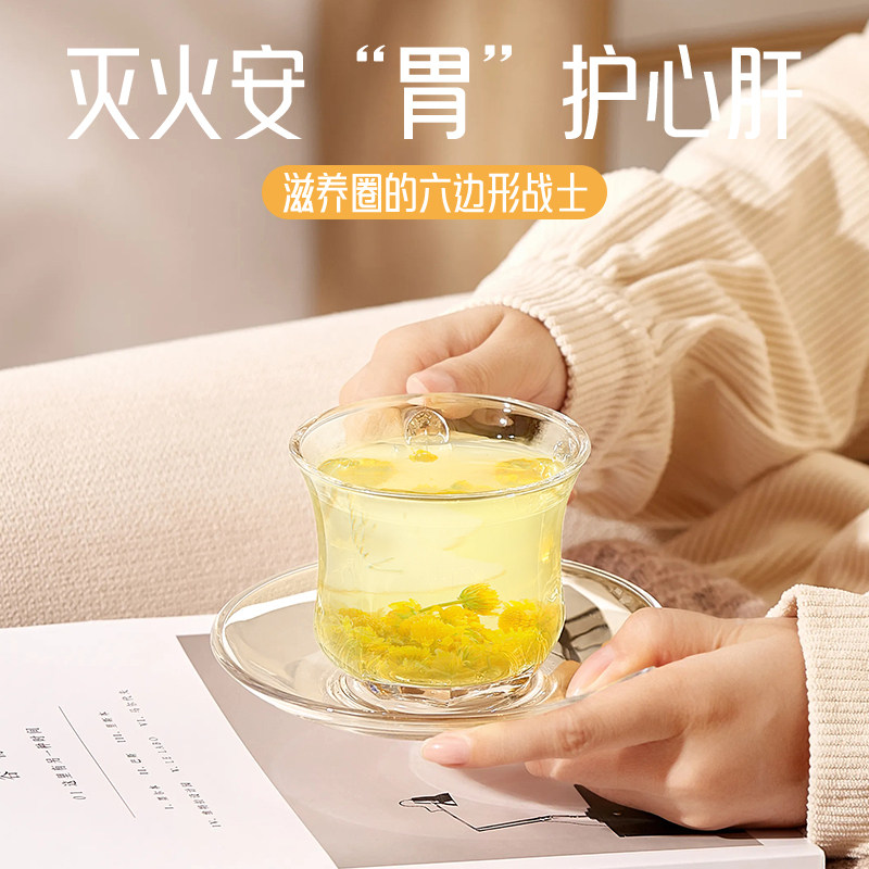 福东海洋甘菊茶花茶包新鲜菊茶花草茶野菊花干花胎菊金丝皇菊鲜花,淘宝优惠券,粉丝福利购,淘宝优惠卷