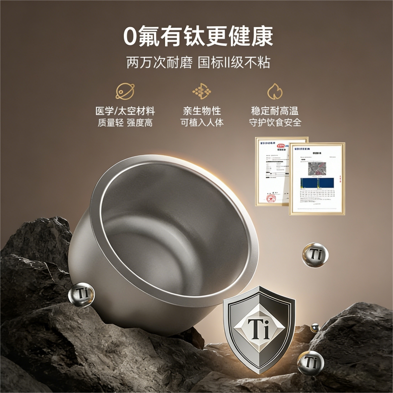 С�� ����緹�� 1.6L 0�������ڵ� 1-2�˼������ܶ๦�� 147.02Ԫ