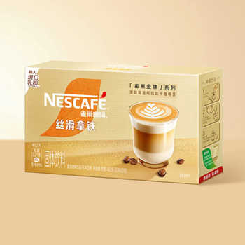 【下拉详情领优惠】雀巢咖啡浓系列多口味多规格系列速溶即溶办公实付29.9元到手包邮 【下拉详情领优惠】雀巢咖啡浓系列多口味多规格系列速溶即溶办公实付29.9元到手包邮