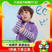 Zizi Bear Boy Shirt Spring Children Fake Two Lining Clothes Baby Pure Cotton Long Sleeve Cardiovert 2024 New Coat