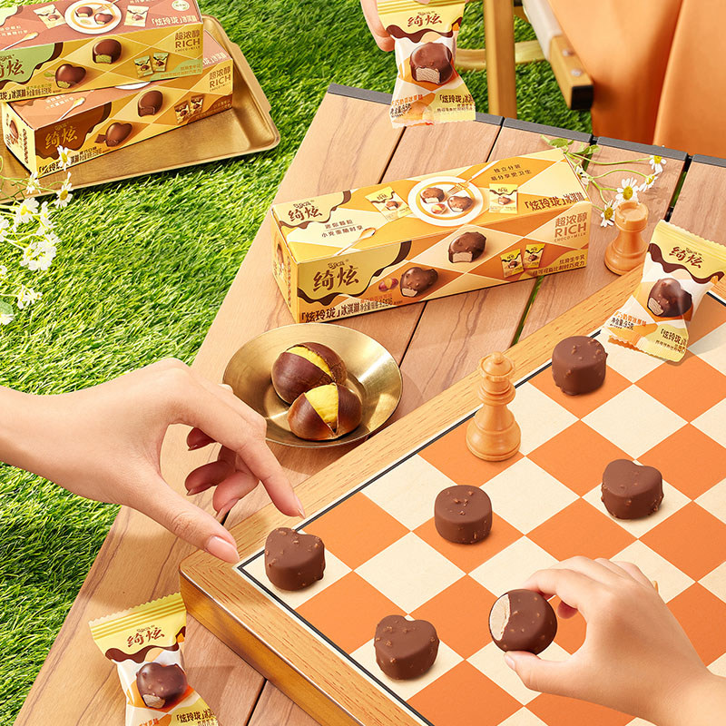 伊利全家福巧乐兹甄稀绮炫冰工厂任选3件组合冰淇淋