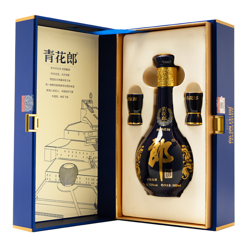 88��Ա:�ɾ� �໨�� �����Ͱ׾� 53�� 500ml ��ƿ��� ͸��    600.12Ԫ����93.2Ԫ�Խ�ң�