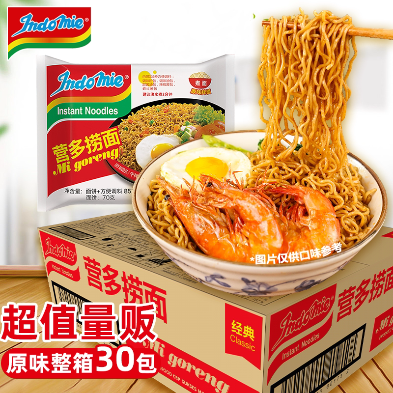图 5