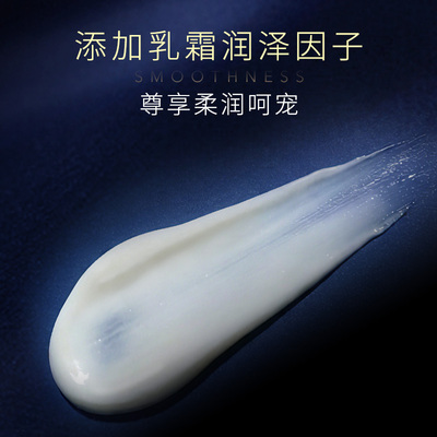 高洁丝海岛奢宠纯棉卫生巾
