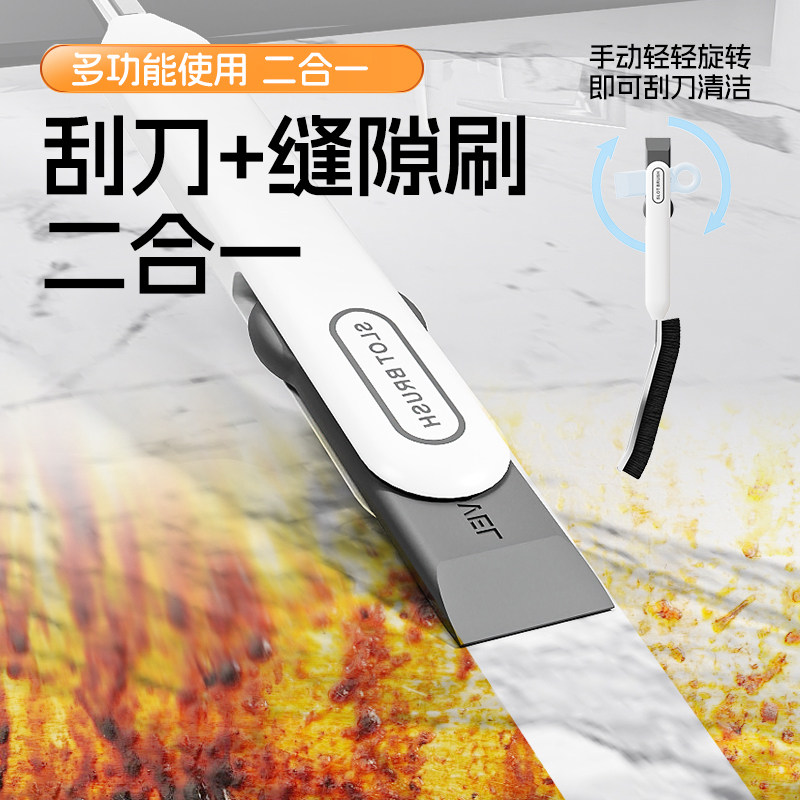 妙然长柄缝隙刷瓷砖多功能浴室厨房卫生间用刷马桶缝隙清洁刷子,淘宝优惠券,粉丝福利购,淘宝优惠卷