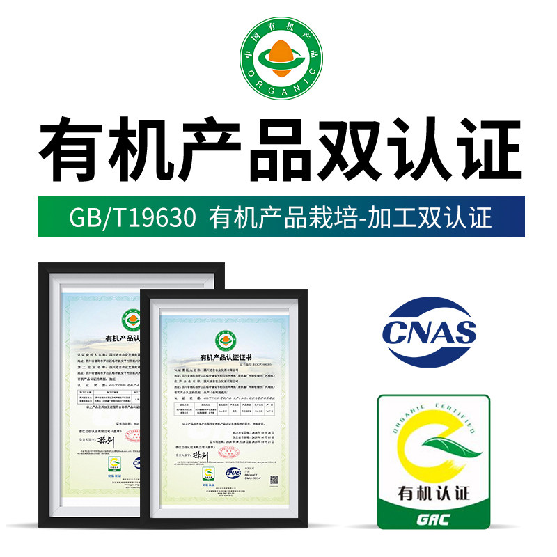 云南头茬特级甄选剪柄羊肚菌菇干货礼盒正品非新鲜煲汤料包特产,淘宝优惠券,粉丝福利购,淘宝优惠卷