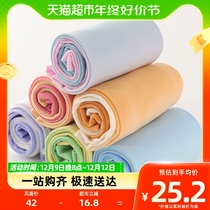 Ice Cuff Lady Arm Sunscreen Sleeve Womens Summer Ice Silk Driving Anti-UV Men Children Baby Boy Boy