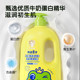 Frog Prince Two-in-One Children's Shampoo