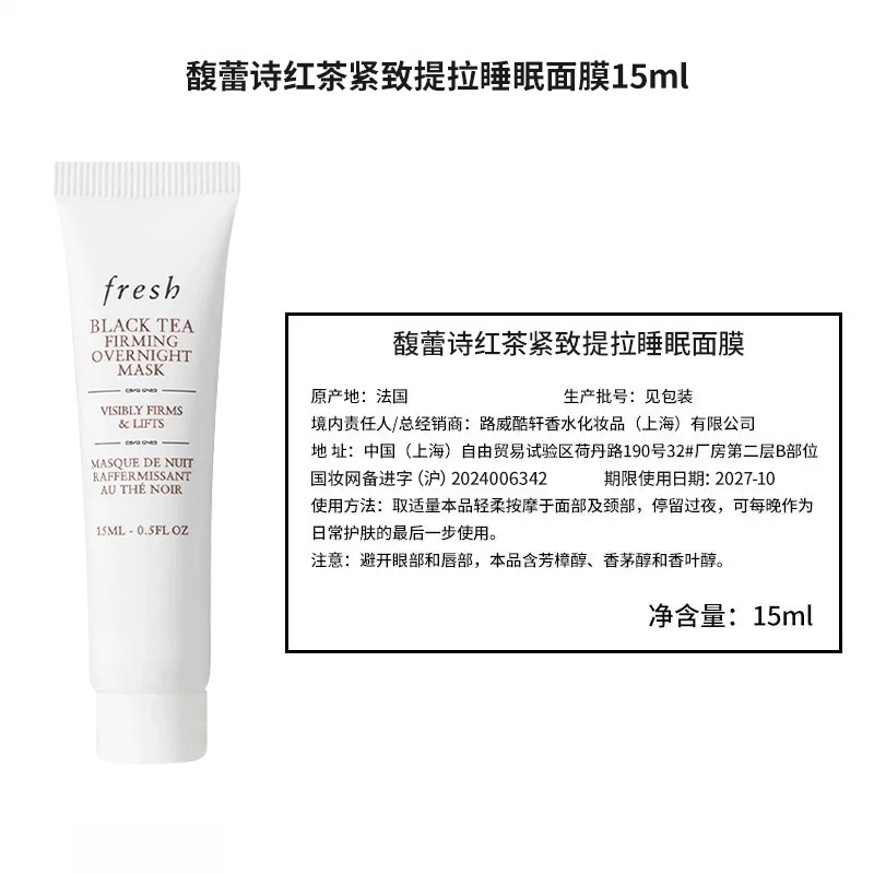 图 5