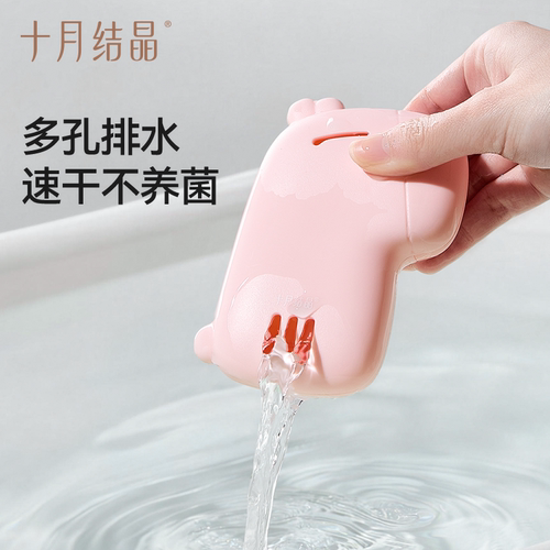 十月结晶婴儿水温计宝宝洗澡测水温表卡家用儿童精准洗澡温度计 - 图3