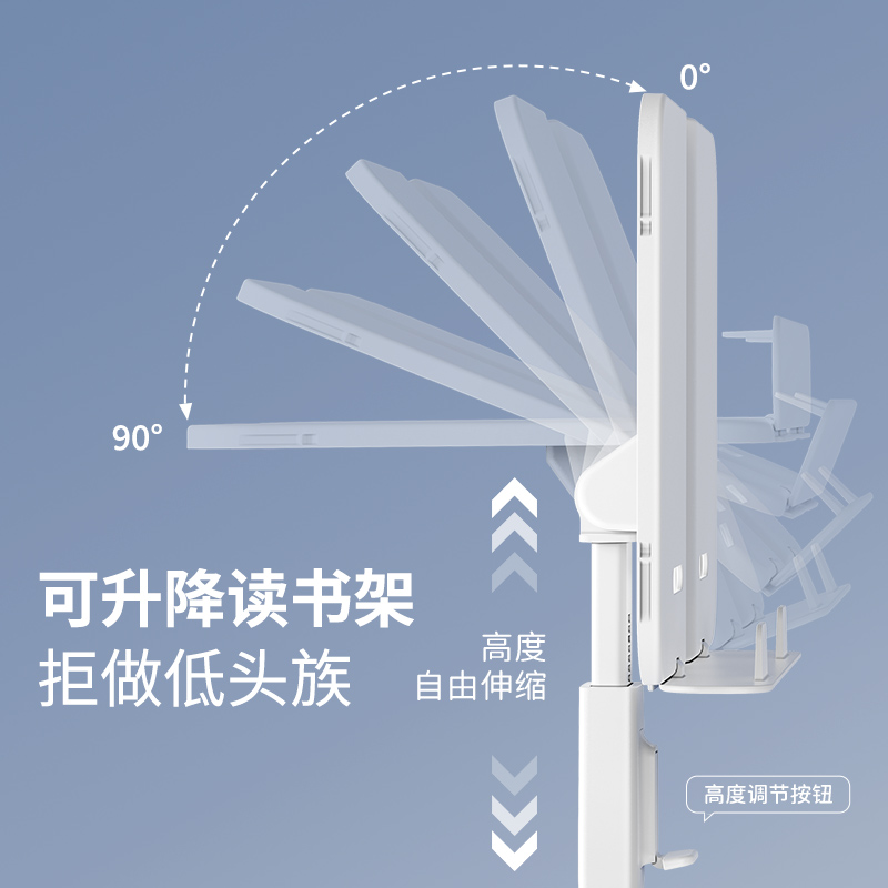 赛鲸床上桌加大可折叠升降阅读架沙发床头宿舍电脑学习看书小桌子 - 图1