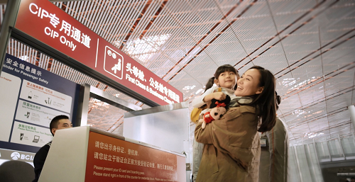 重庆机场速通服务柜台专人指引尊享免费快捷安检通道-图0