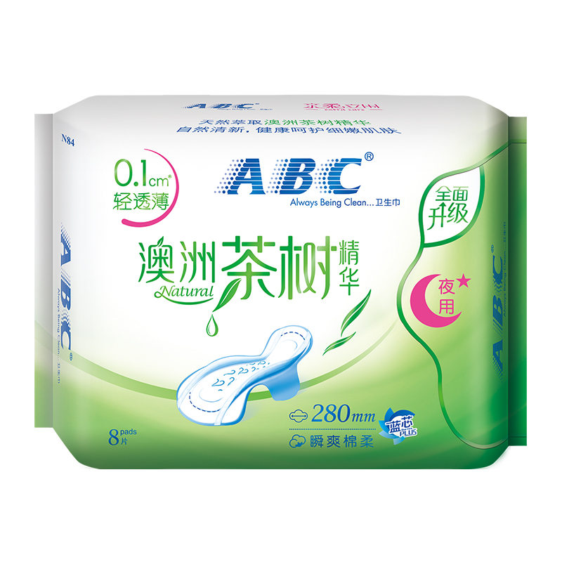 ABC卫生巾姨妈巾夜用澳洲茶树精华敏感肌棉柔轻透薄0.1cm280mm8片 - 图0